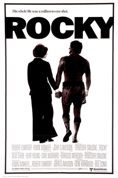 rocky2